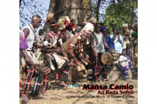 Mansa Camio und An Bada Sofoli - Dundunba